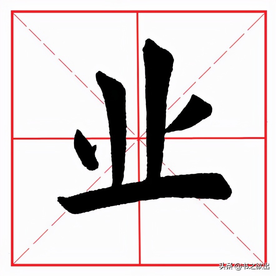 作业的业部首是什么（详解“业”字的起源）