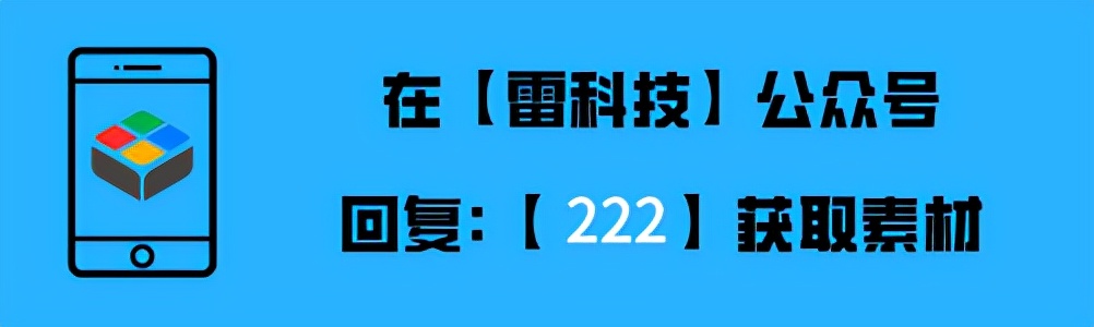 QQ都学不来！状态还能安“监控”？好友都看懵了