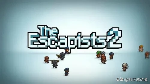 真没想到，这么一款“小游戏”都魔性到玩得停不下来