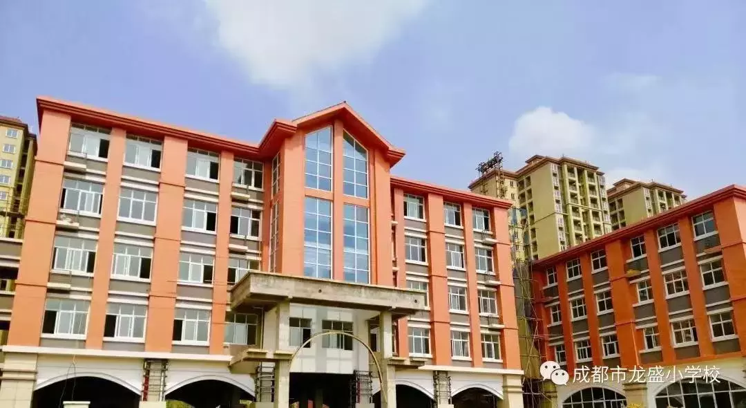 重磅！成都成华区新增一万个新学位，万汇学校亮相