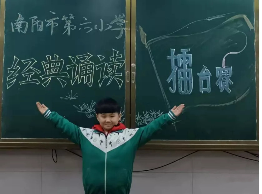 ����ʫ�Ľ������� ����������У԰