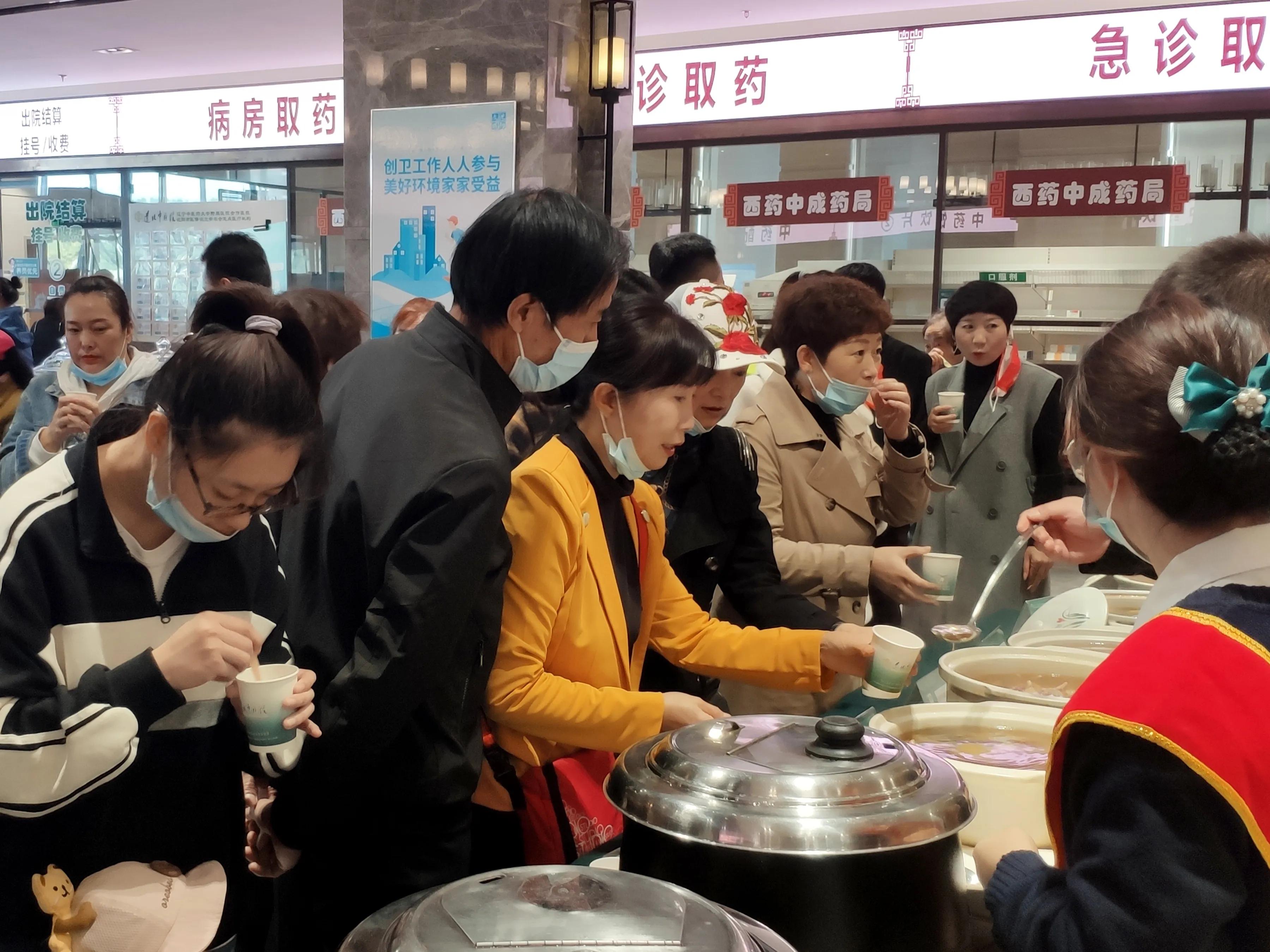 辽北中医院第三届中医药文化节隆重举行