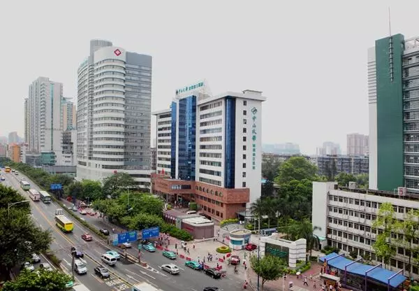 [广东] 中山大学附属第三医院，招聘医技、非卫技、工勤等28人