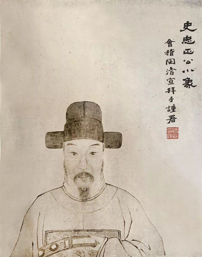 南明20位内阁首辅列表图：首任首辅为史可法，末任首辅为张煌言