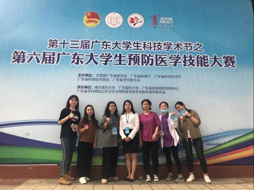 广州涉外经济职业技术学院：中医康复人才需求旺盛 就业前景广阔