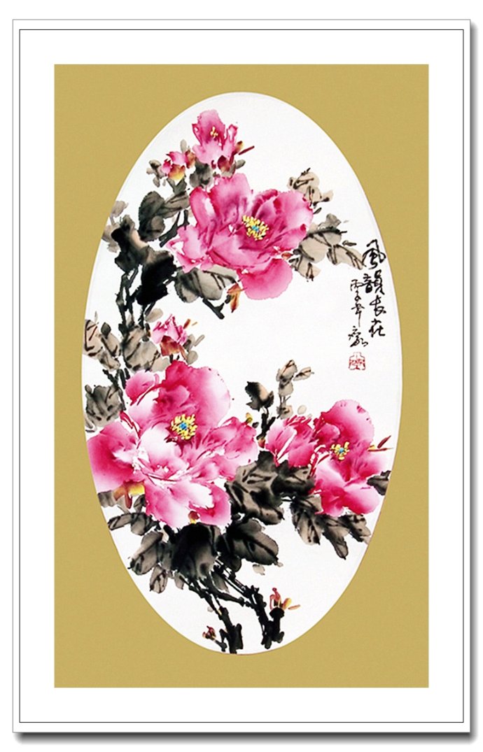 王应敬小写意牡丹画作品欣赏