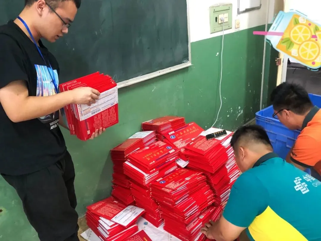 有惊喜！江科大2020第一波录取通知书寄出！快来一睹为快吧