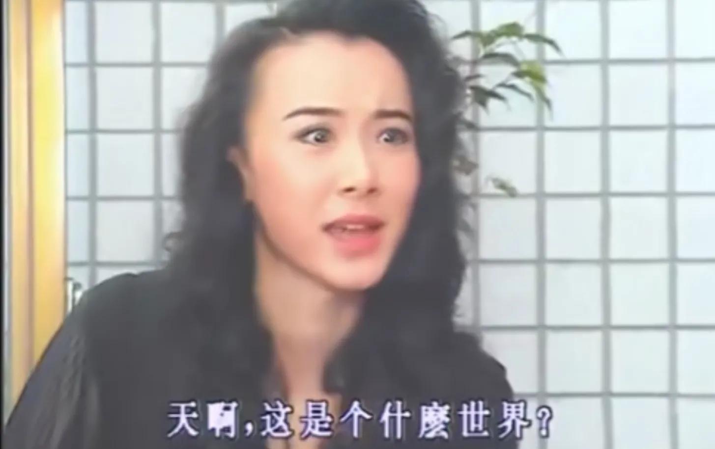 吐槽娱乐圈心机绿茶婊，阴阳话术，谢谢，有被气到