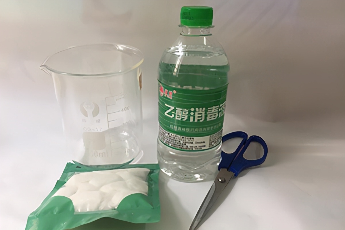消之宝