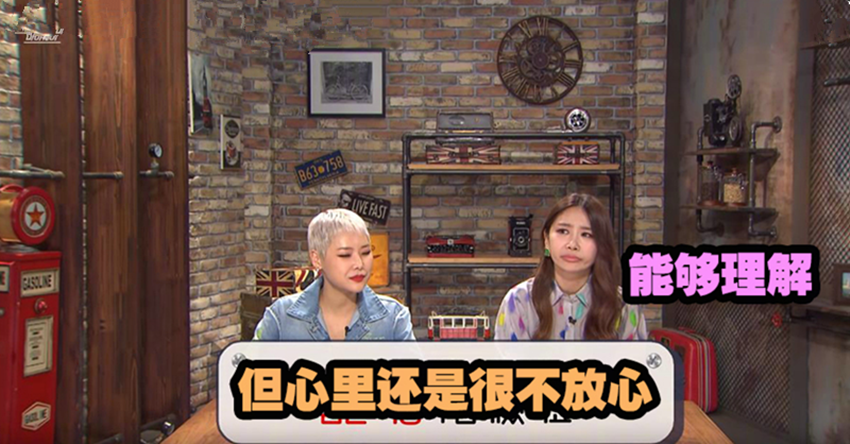 避孕药对女性会有巨大伤害？主持人听完都笑了，其实并没那么严重