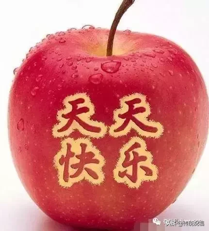 明日平安夜，这份礼物送给全天下所有的朋友，愿你平安，快乐，幸福