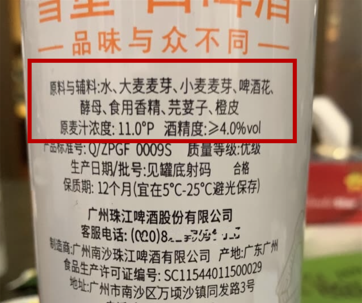 一箱啤酒多少瓶好啤酒推荐（这7款口碑好的国产啤酒）