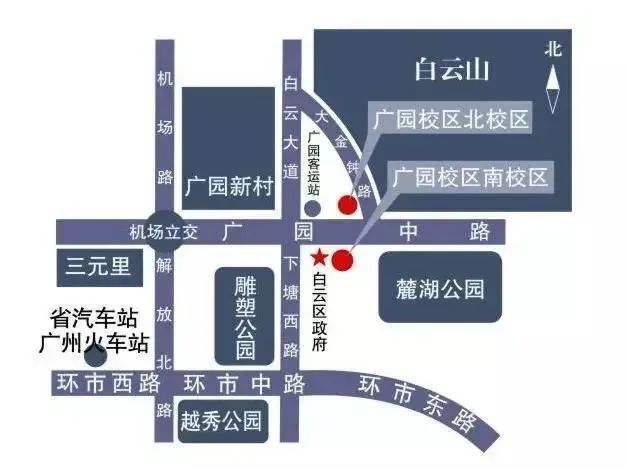 高职高考必看｜全面了解广州城市职业学院