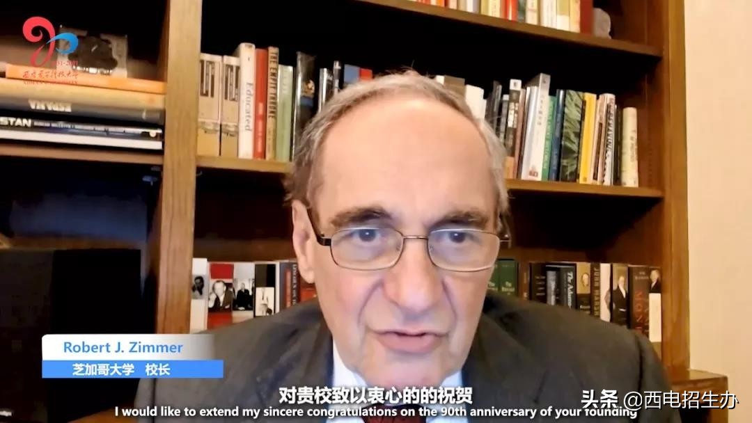 最近，美、日等多国名校校长、院长，纷纷向陕西这所大学发来祝福