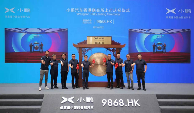 放下40亿美元的何小鹏，迷恋未知的冒险家 | 小巴看一周