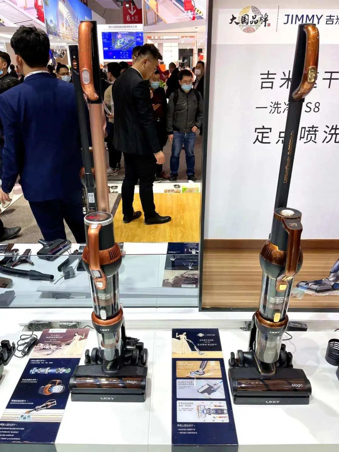 AWE探展大国品牌——与众不同的莱克