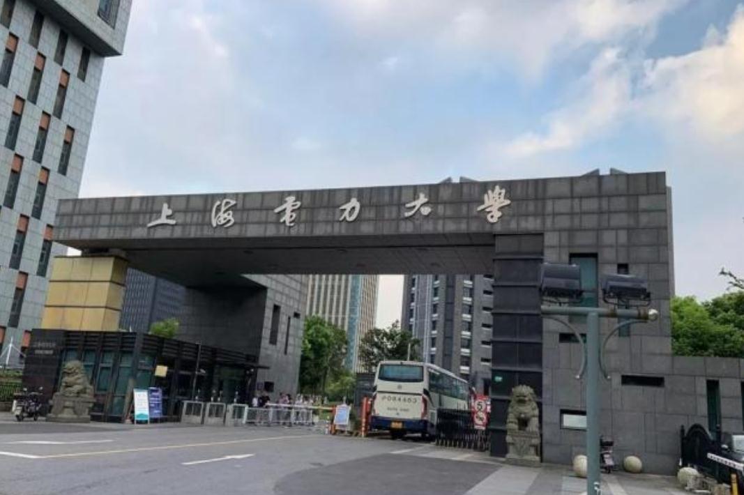 被国家电网“看好”的4所大学，录取分数不高，大四就有机会签约
