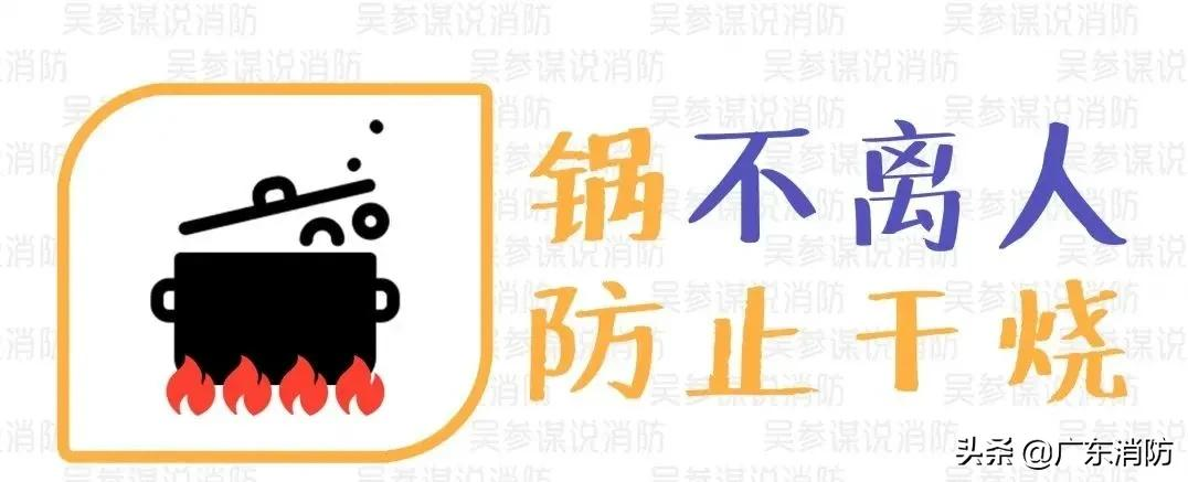 1死1傷!一住宅突發爆炸!近期接連10人因它喪命?......