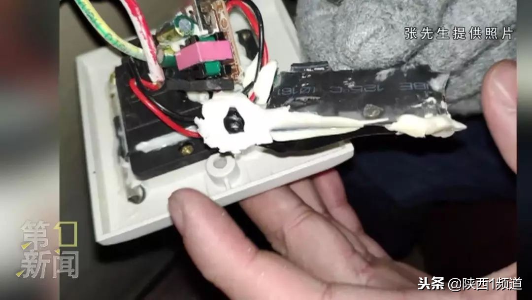 西安：城北大学城附近一酒店客房暗藏摄像头，有14G不雅视频