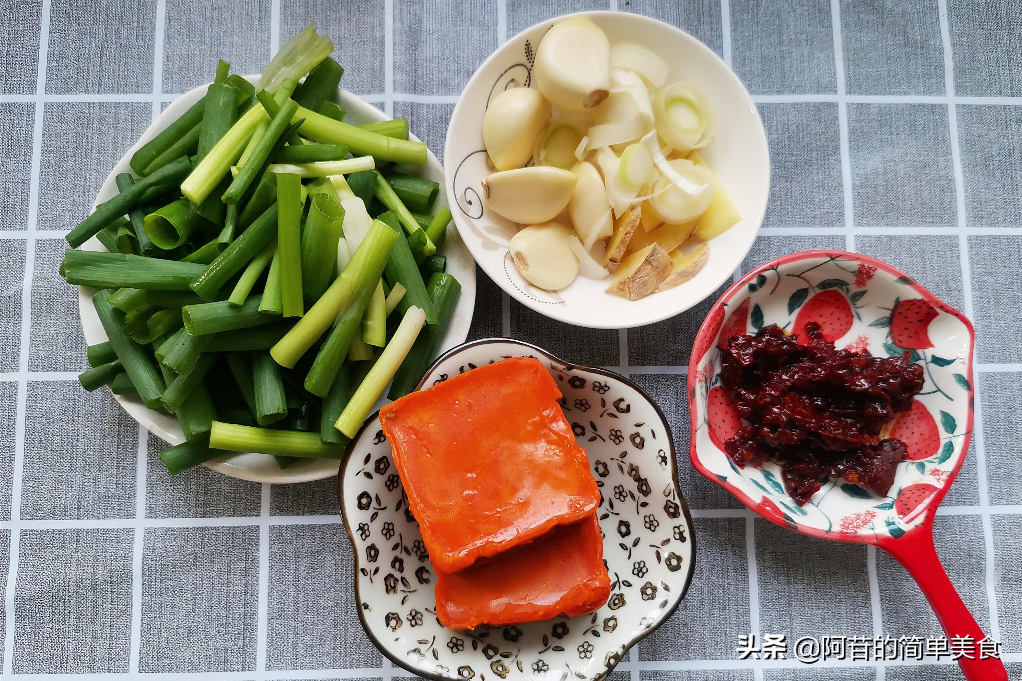 鰱魚頭的做法,鰱魚頭的做法大全