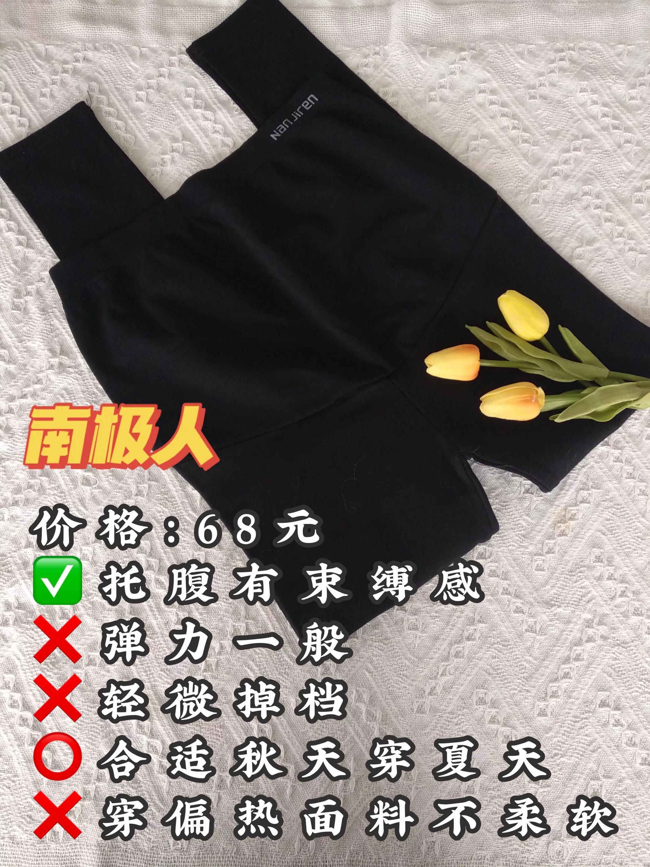 有沒有好的孕婦服裝品牌推薦？