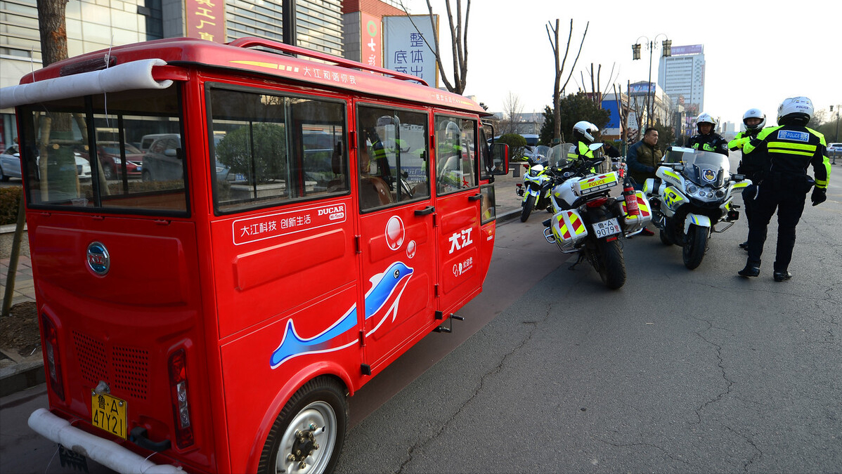 ä¸‰è½®ç”µåŠ¨è½¦å››è½®ç”µåŠ¨è½¦è¦�é©¾ç…§ï¼Ÿå›�å¤�æ�¥äº†ï¼Œä¿�é™©ã€�ä¸Šç‰Œä¸€æ–‡è§£ç&shy;”