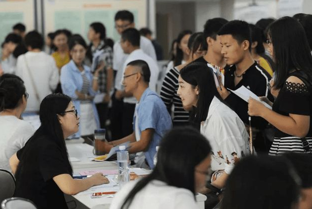 中国邮政大学（中国邮政秋招开始了）