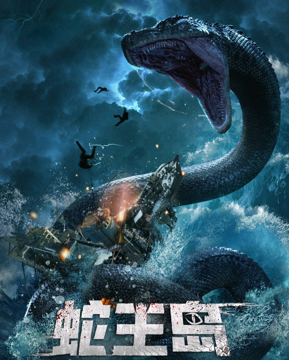 关于疤脸的电影 - 好技术常识经验网