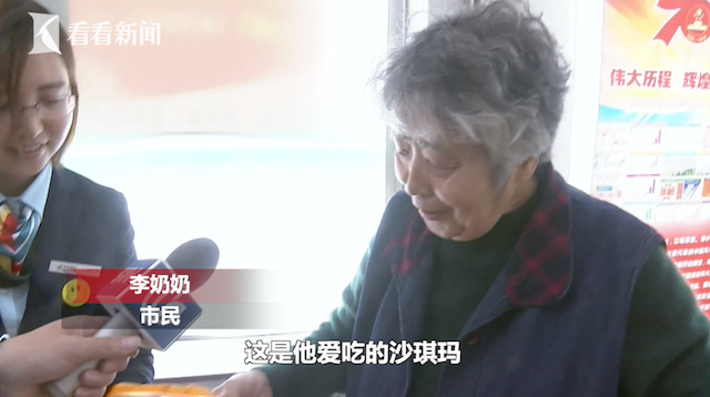 暖哭朋友圈的瞬间：这世上最爱孩子的人，或许不是妈妈