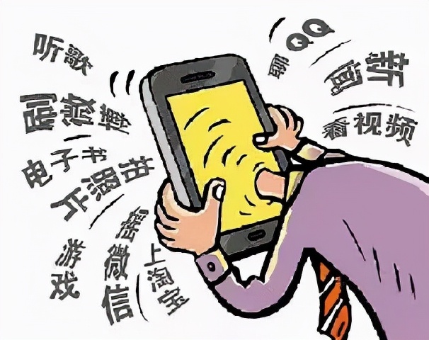 手机治愈了你？手机致郁了你