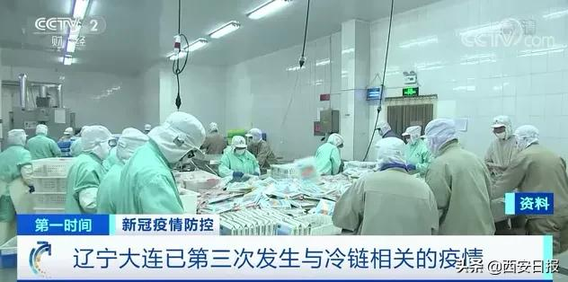 大连疫情源头找到了！超60名大学生确诊，3000多人被紧急转运！记者探访封闭中的大学城→