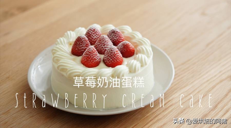 一样鸡蛋面粉白砂糖，两货有啥不一样？海绵和戚风的本质差别