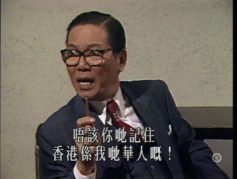 港剧巅峰之作《大时代》:看落难少爷如何复仇晋升一代股神(上)