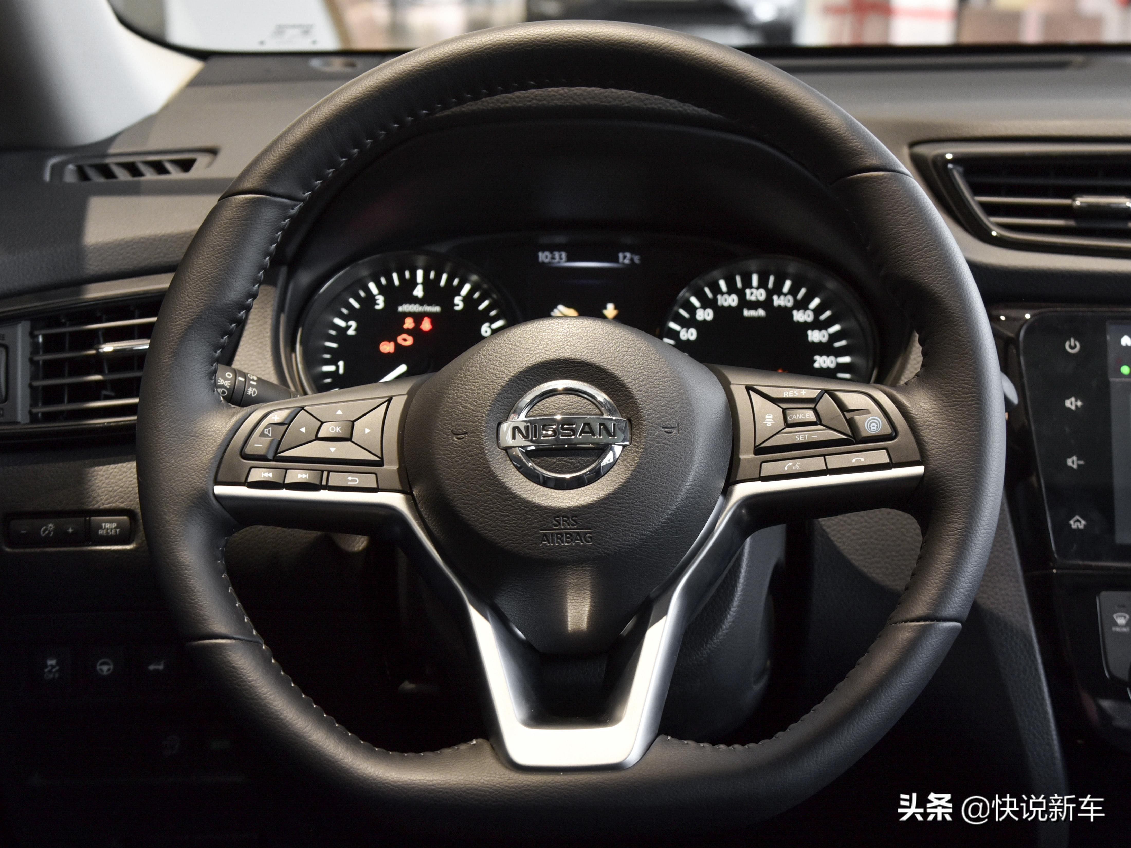 四缸四驱大排量，大空间软座椅，省油自动挡SUV，带你看日产奇骏