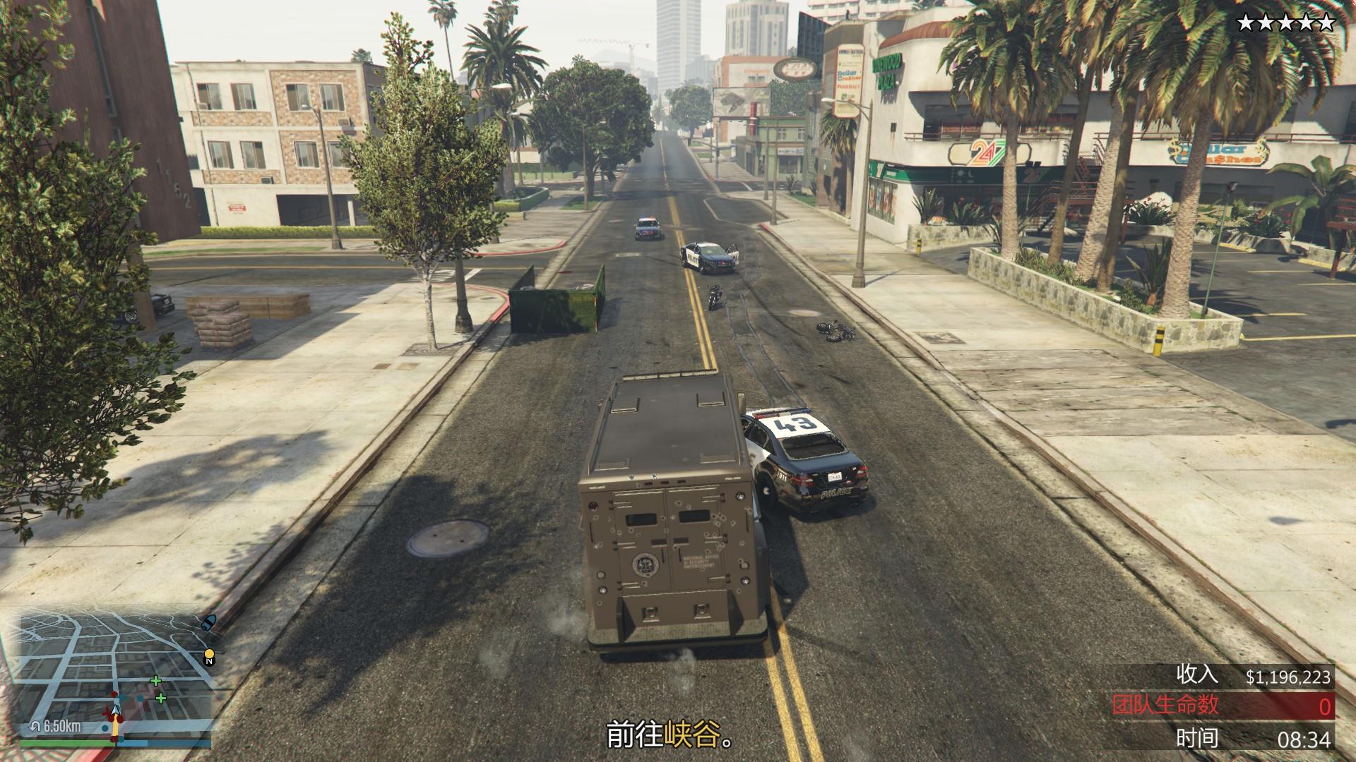 gta的这些攻略你还不知道吗