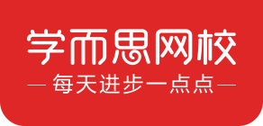 2020年高考政治全国卷试卷评析