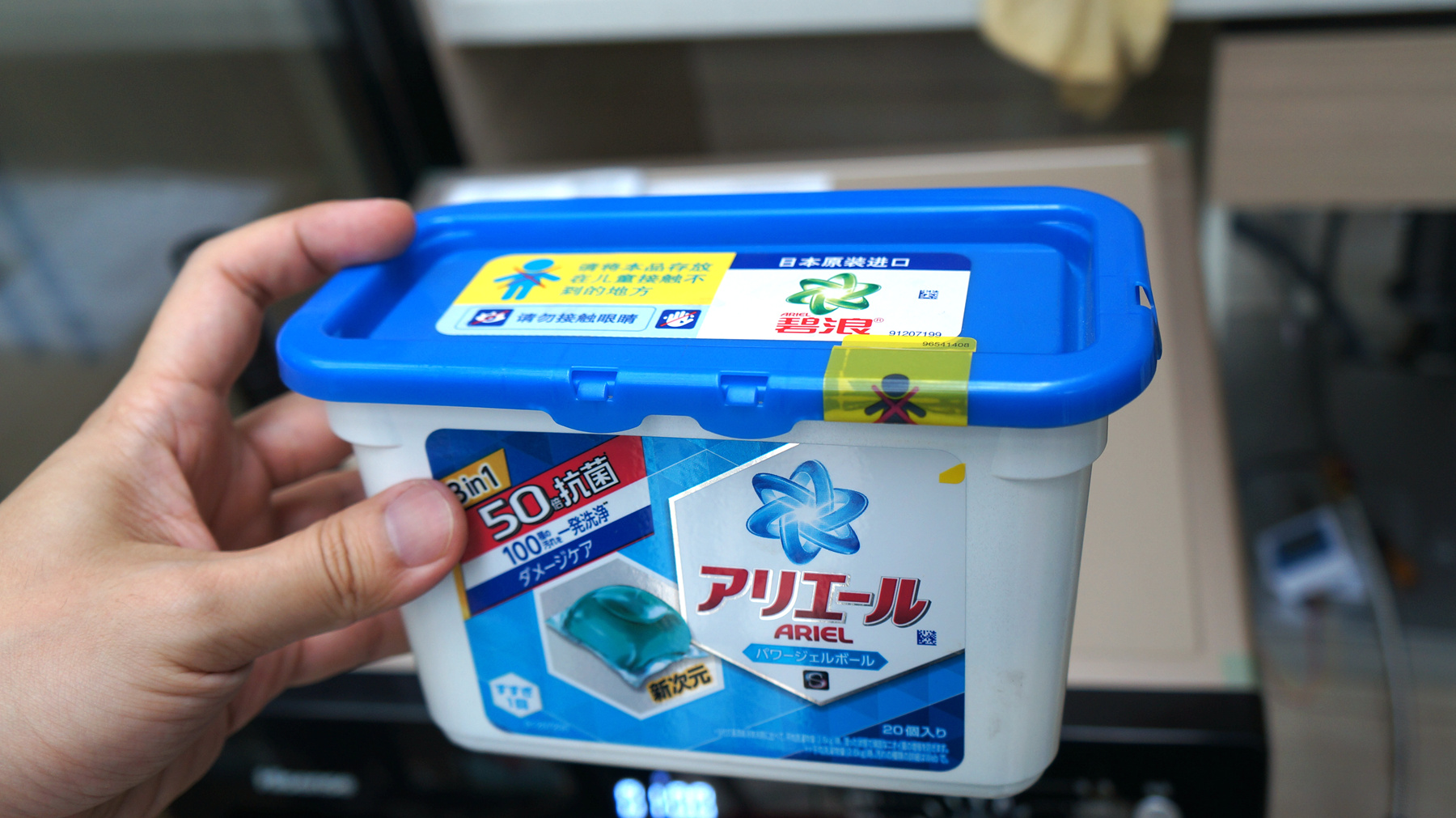 数据帝实测海信HD1014S 10KG洗烘一体机，用数据来展示值不值得买
