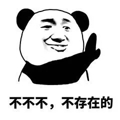 与淡季Say Goodbye!bob0直播平台下载app
加热型售货机,让运营没有淡季