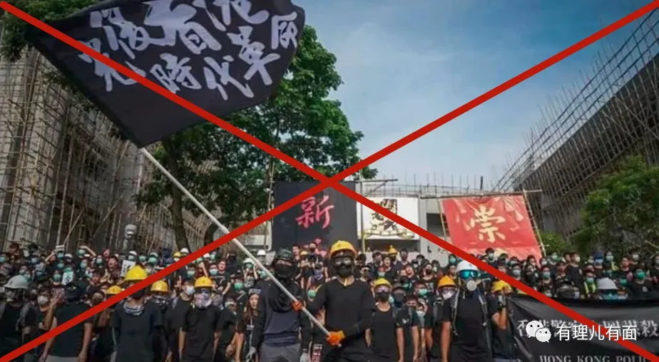 是什么“铁拳”，打得港中大学生会突然解散？