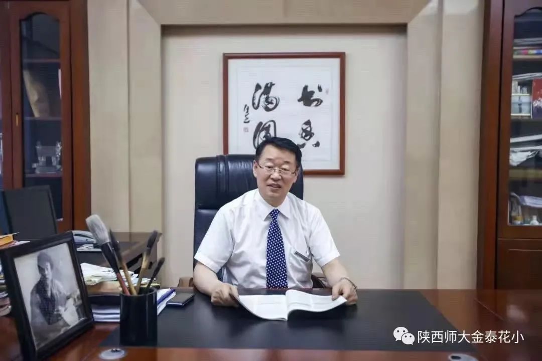 西安中小学校长深度解析“双减”，创新施策，中小学硬核“双减”举措来了