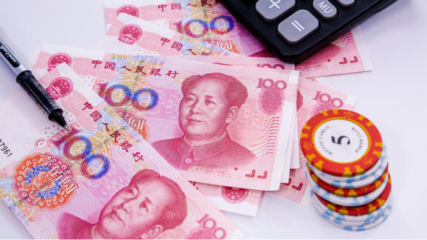 美国国债规模超28万亿！29国抛售万亿美债，中国外汇储备下降57亿