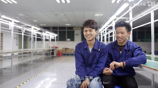 导演跟拍三年,揭露低学历打工人现状,好扎心……