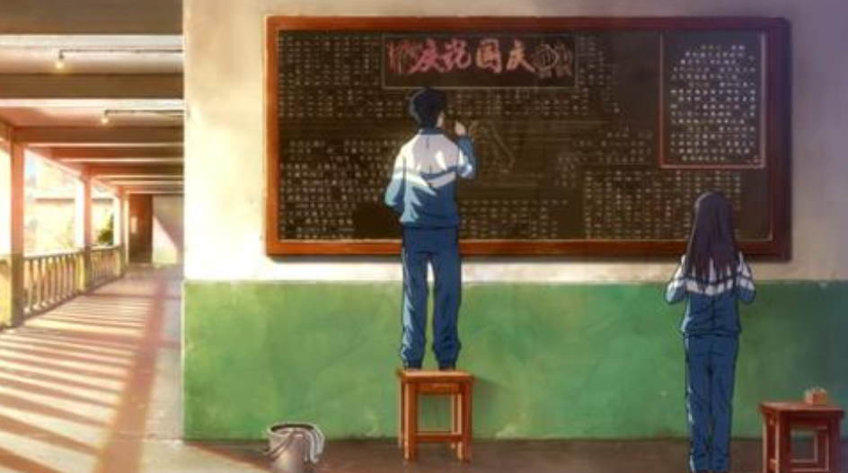 《昨日青空》青春全是遗憾，不要让自以为是变成明日后悔的理由