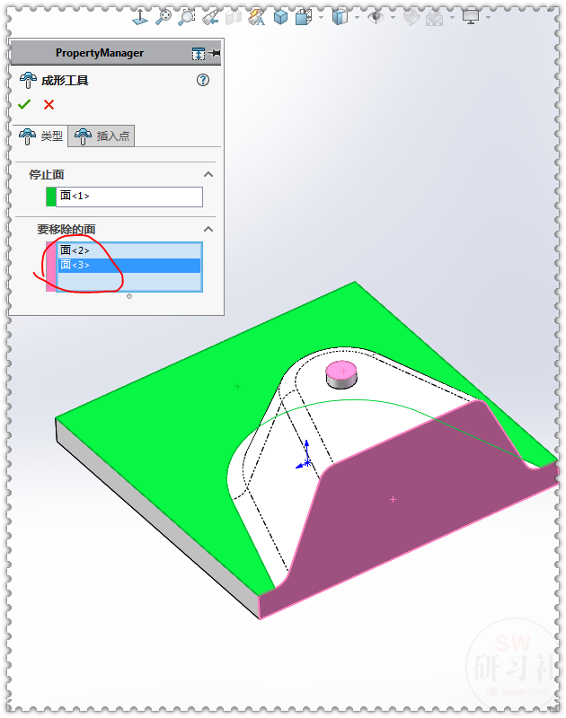 用SolidWorks画的钣金底壳，需要画两个成形工具，所以步骤比较多