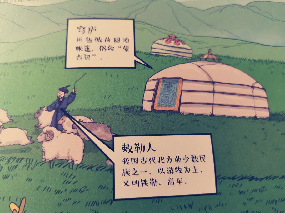 古代人也喜欢唱歌？！一起盘点古诗词里的“热门”歌曲
