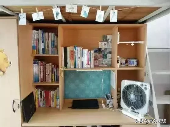 广东“最坑”VS最豪华大学宿舍！你的母校上榜了吗？