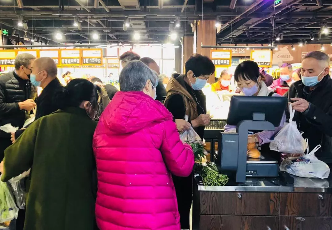 良辰吉日，世纪华联全日鲜带来惠民福利