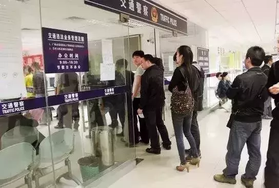 天津机动车违章查询,天津机动车违章查询系统官方网站