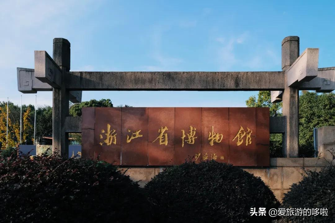 6块钱,包船游西湖