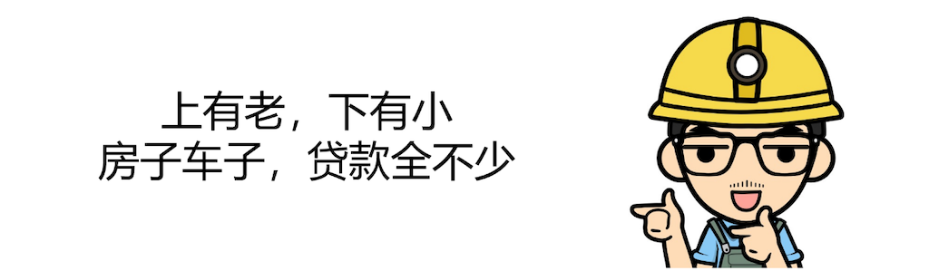 5年后再次坐上这辆MG3，眼角有泪，把酒当歌
